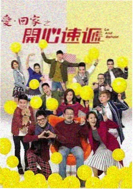 进击的巨人动漫下载 BDrip 原盘压制版本封面