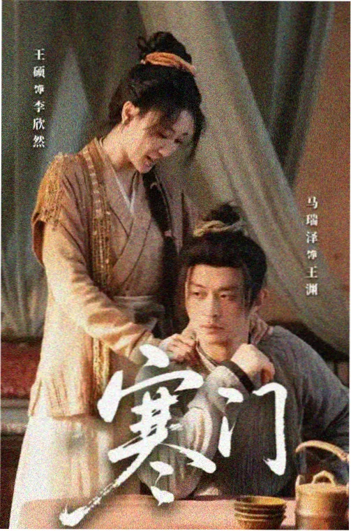 留言用户头像：首次接触本作的观众